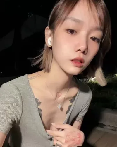 Rina, public photo posted on X on Oct 26, 2026